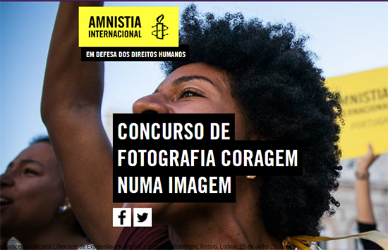 AN coragem logo